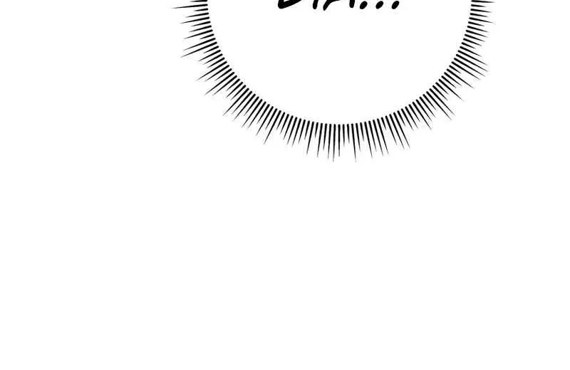 A Dragonslayer’s Peerless Regression chapter 66 halaman 42