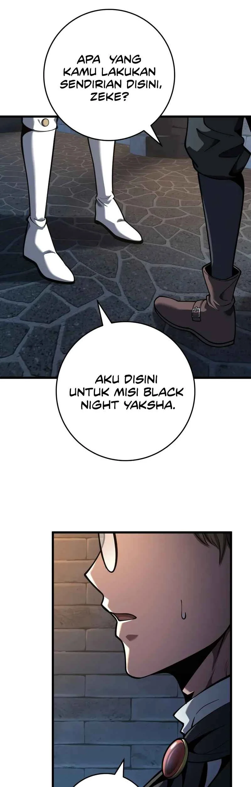 A Dragonslayer’s Peerless Regression chapter 66 halaman 56