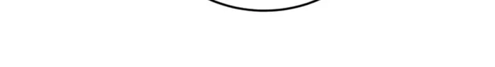 A Dragonslayer’s Peerless Regression chapter 67 halaman 22