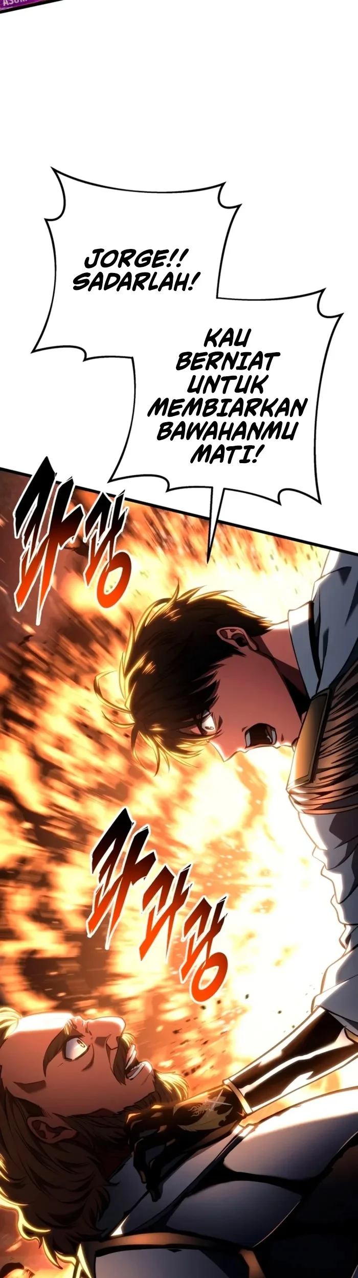 A Dragonslayer’s Peerless Regression chapter 67 halaman 59
