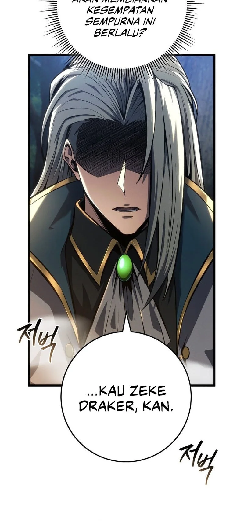 A Dragonslayer’s Peerless Regression chapter 68 halaman 17
