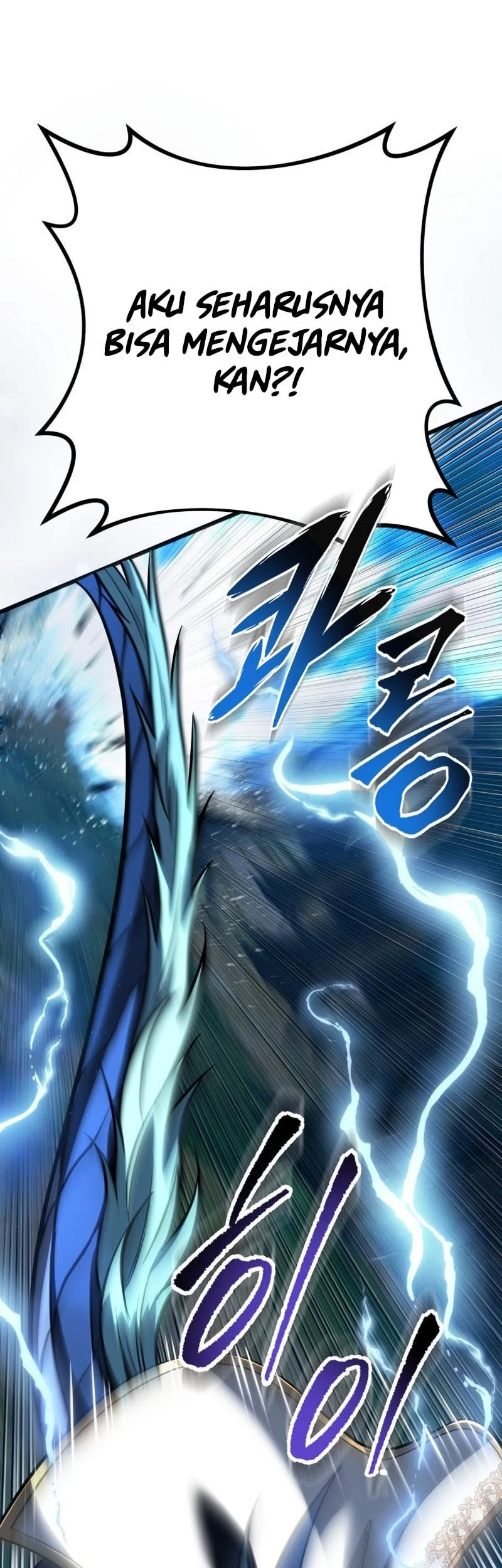A Dragonslayer’s Peerless Regression chapter 68 halaman 58