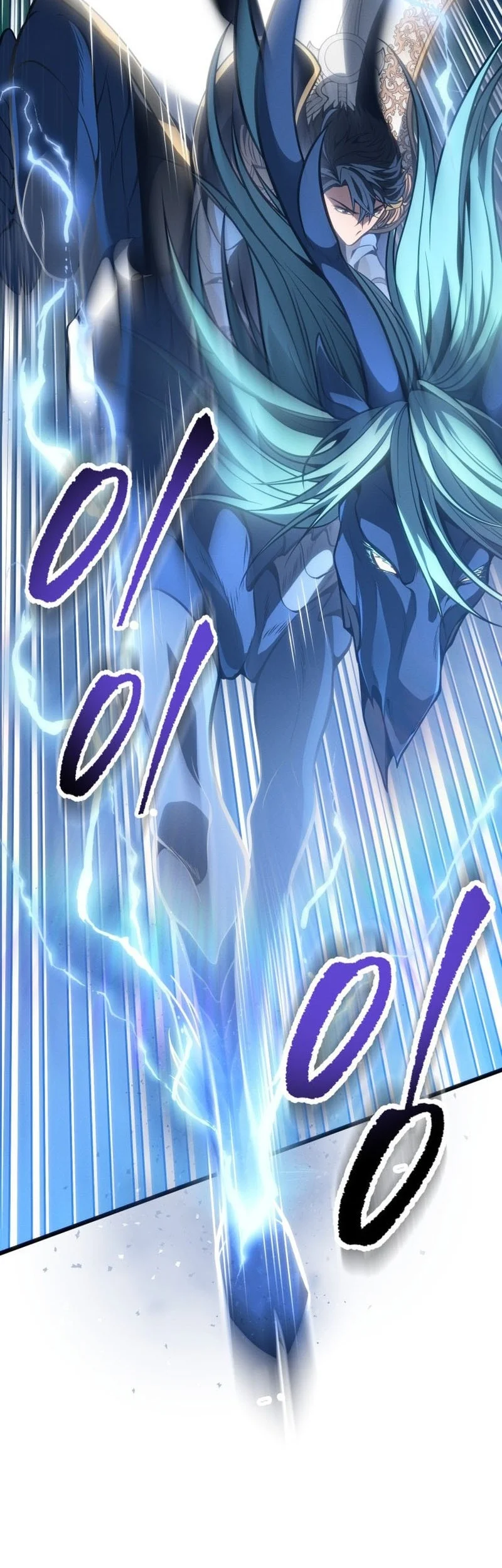 A Dragonslayer’s Peerless Regression chapter 68 halaman 59