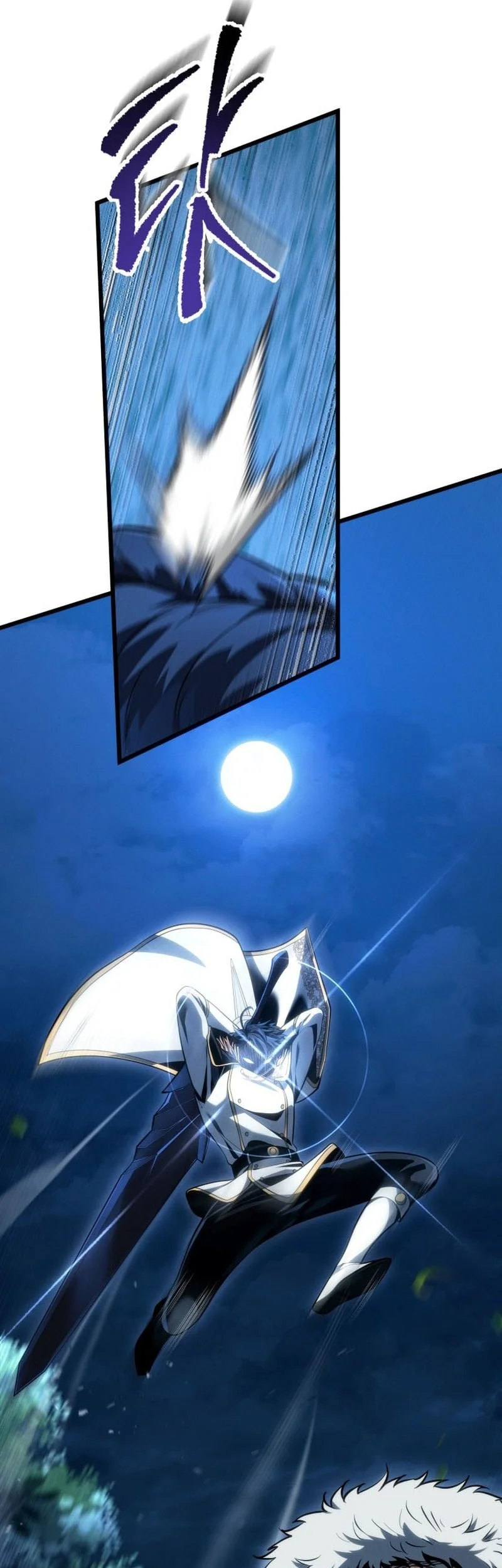 A Dragonslayer’s Peerless Regression chapter 68 halaman 62
