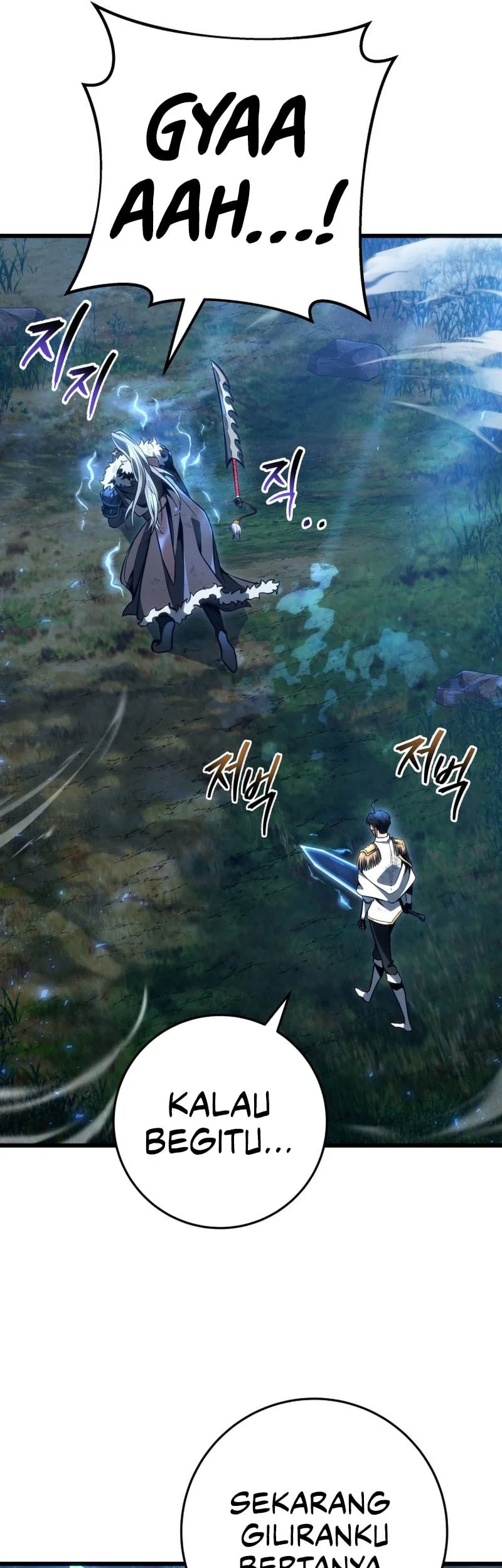 A Dragonslayer’s Peerless Regression chapter 69 halaman 22