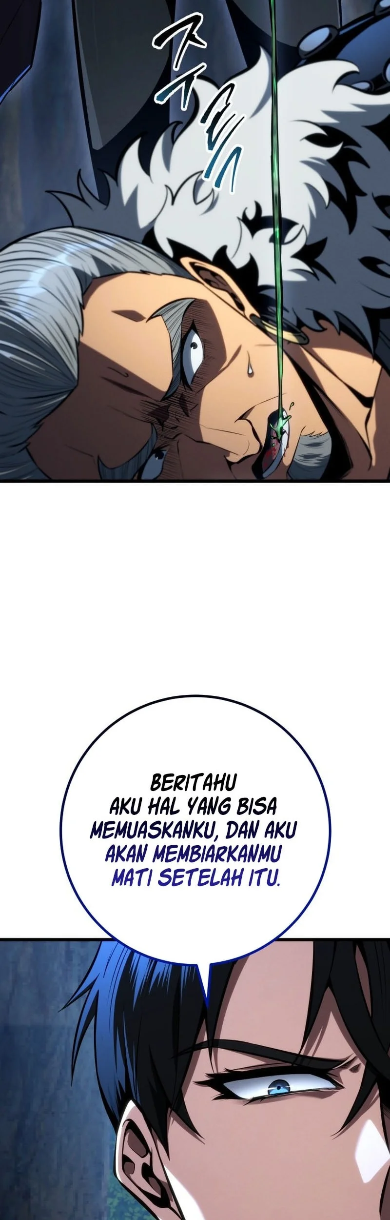 A Dragonslayer’s Peerless Regression chapter 69 halaman 27