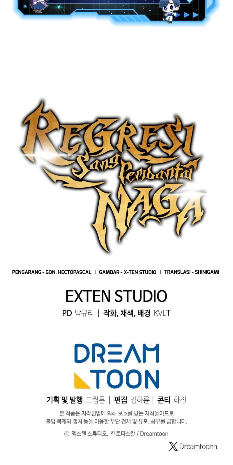 A Dragonslayer’s Peerless Regression chapter 69 halaman 64