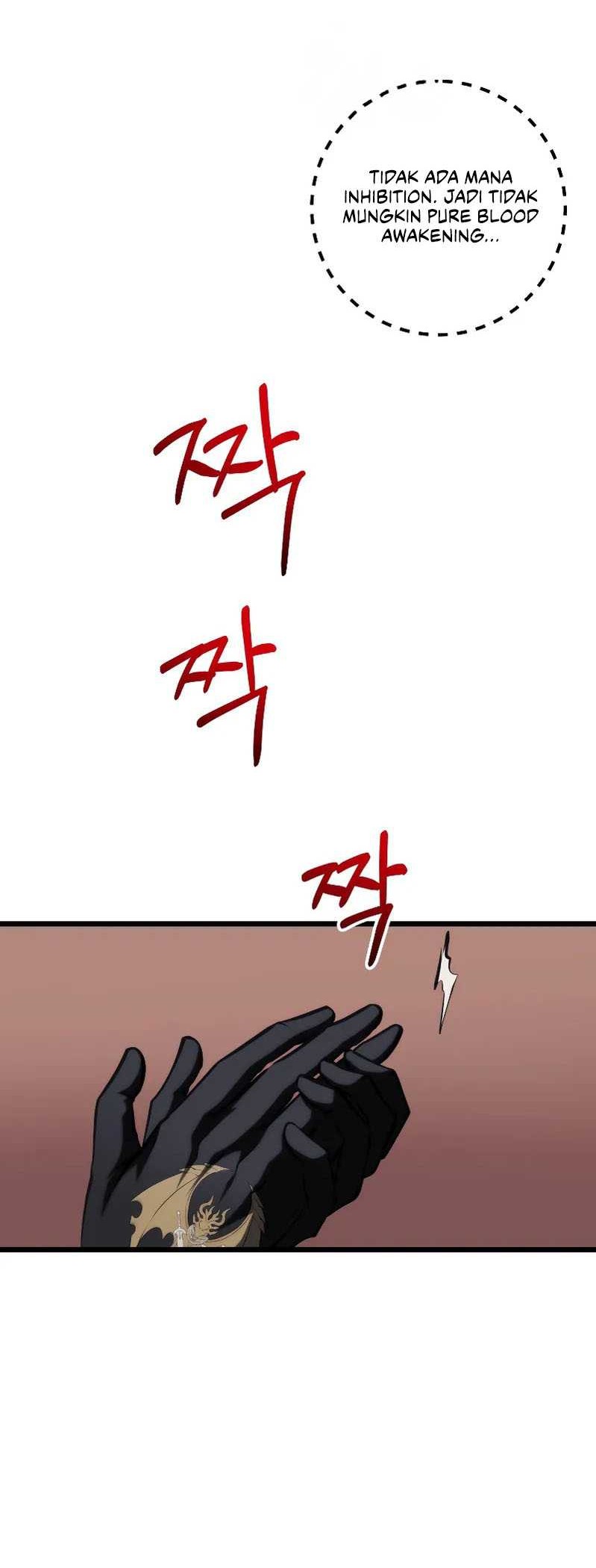 A Dragonslayer’s Peerless Regression chapter 7 halaman 5
