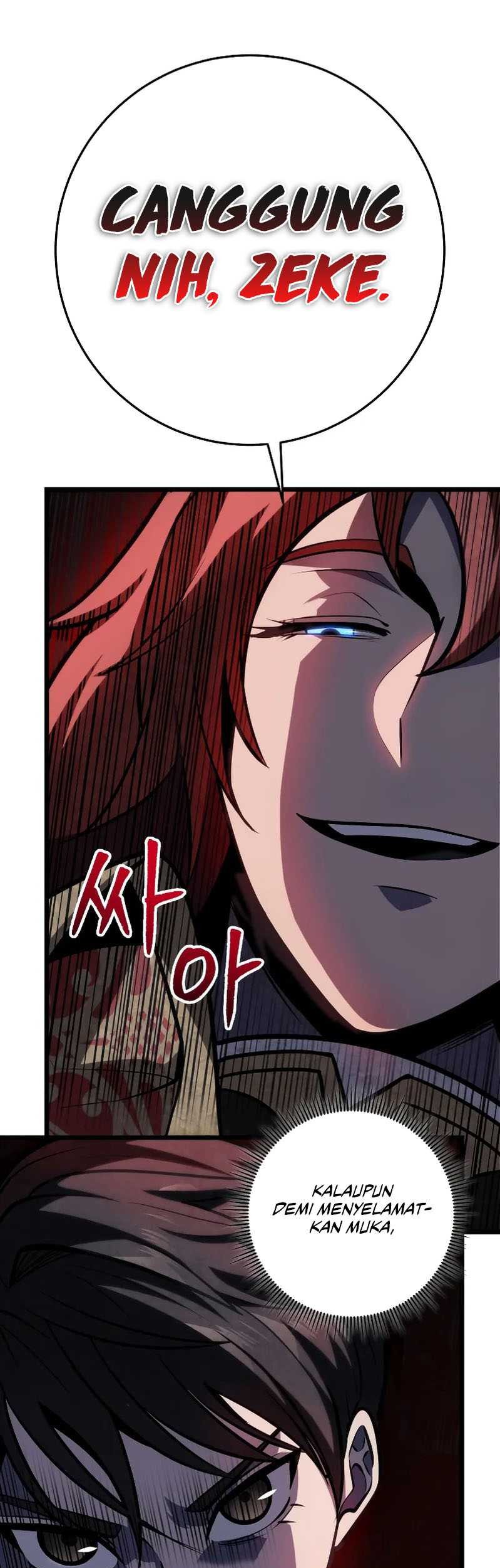A Dragonslayer’s Peerless Regression chapter 7 halaman 23