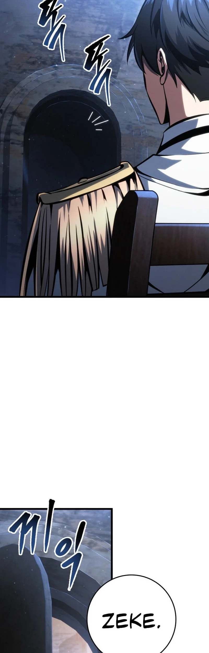 A Dragonslayer’s Peerless Regression chapter 70 halaman 47