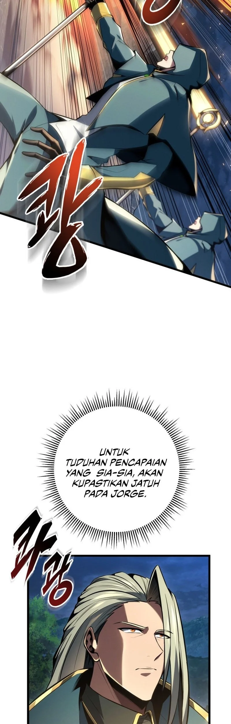 A Dragonslayer’s Peerless Regression chapter 71 halaman 11