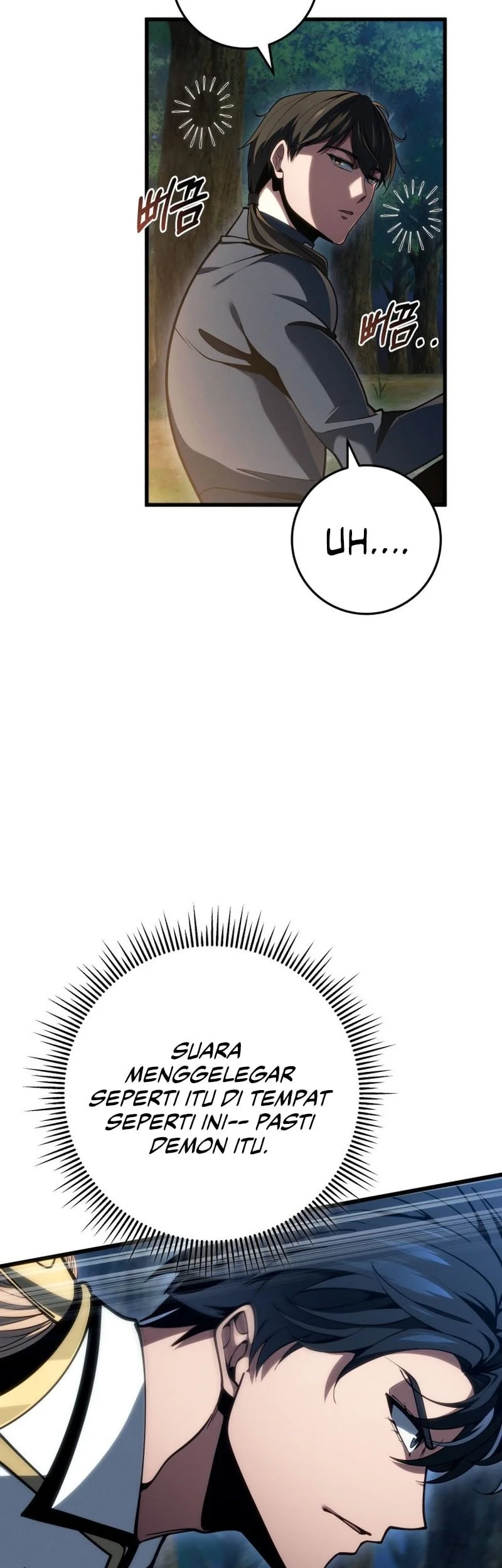 A Dragonslayer’s Peerless Regression chapter 73 halaman 12
