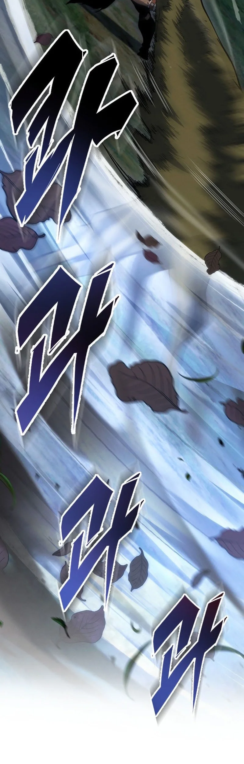 A Dragonslayer’s Peerless Regression chapter 73 halaman 17