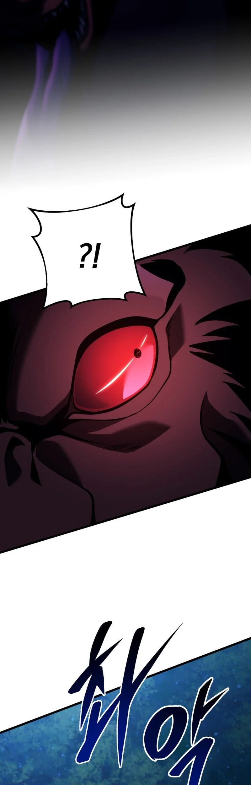 A Dragonslayer’s Peerless Regression chapter 73 halaman 34