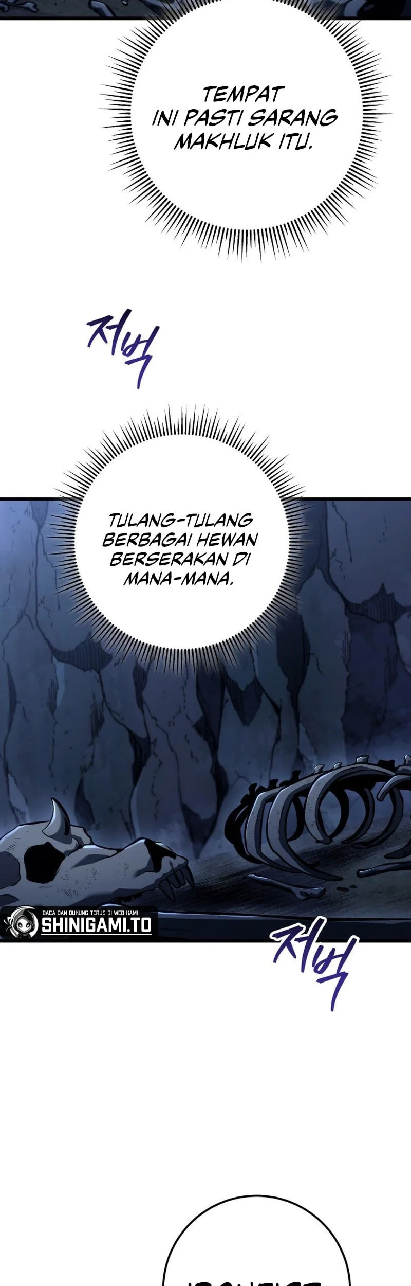 A Dragonslayer’s Peerless Regression chapter 74 halaman 12