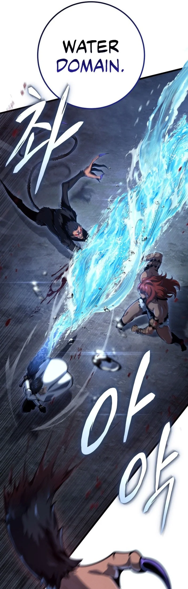 A Dragonslayer’s Peerless Regression chapter 74 halaman 24