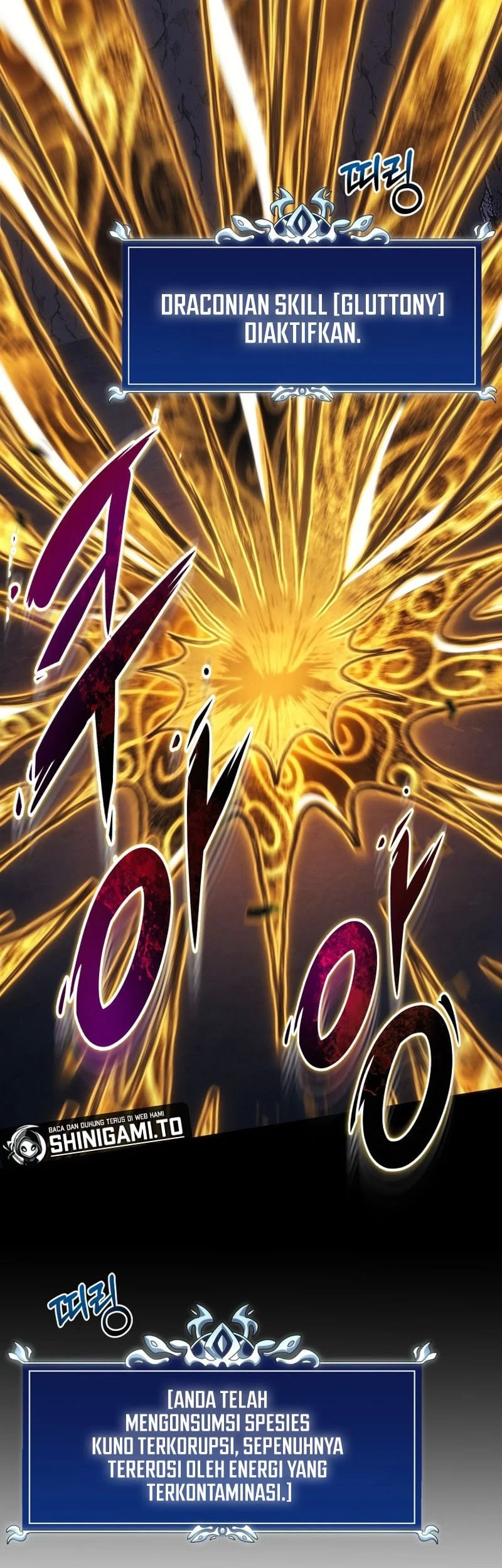 A Dragonslayer’s Peerless Regression chapter 74 halaman 35