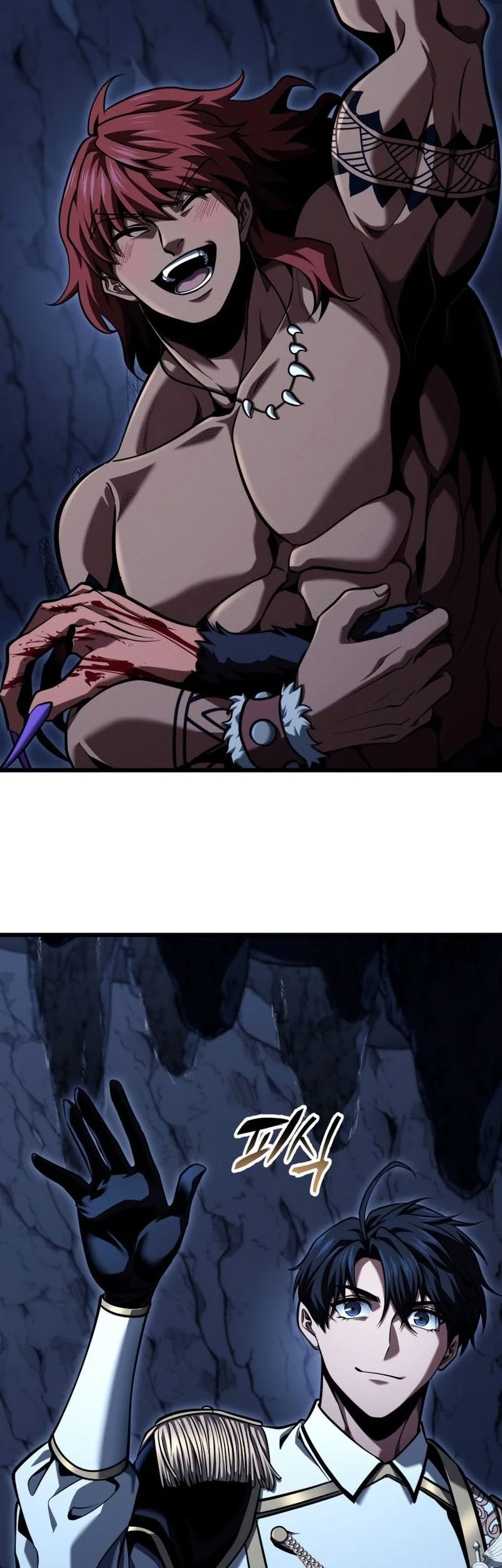 A Dragonslayer’s Peerless Regression chapter 74 halaman 44