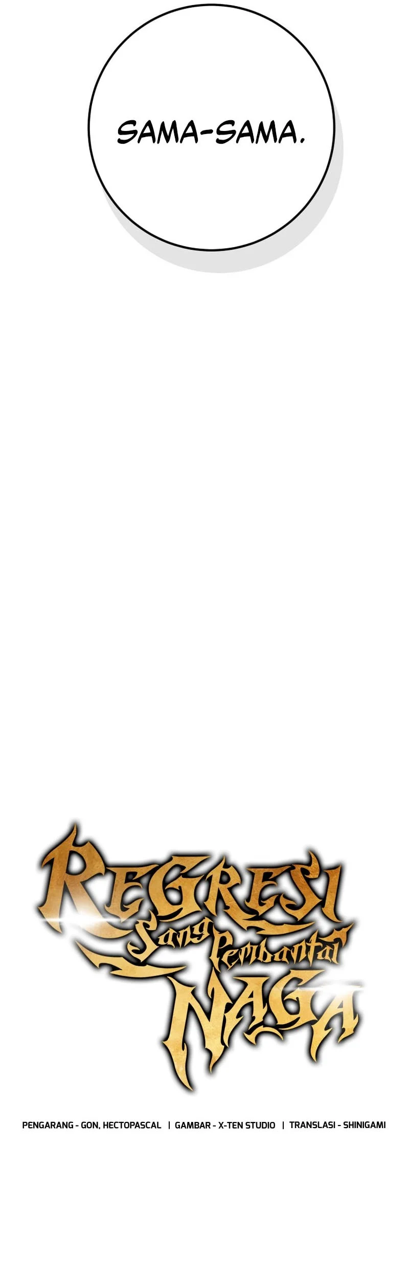 A Dragonslayer’s Peerless Regression Bab 77 halaman 17
