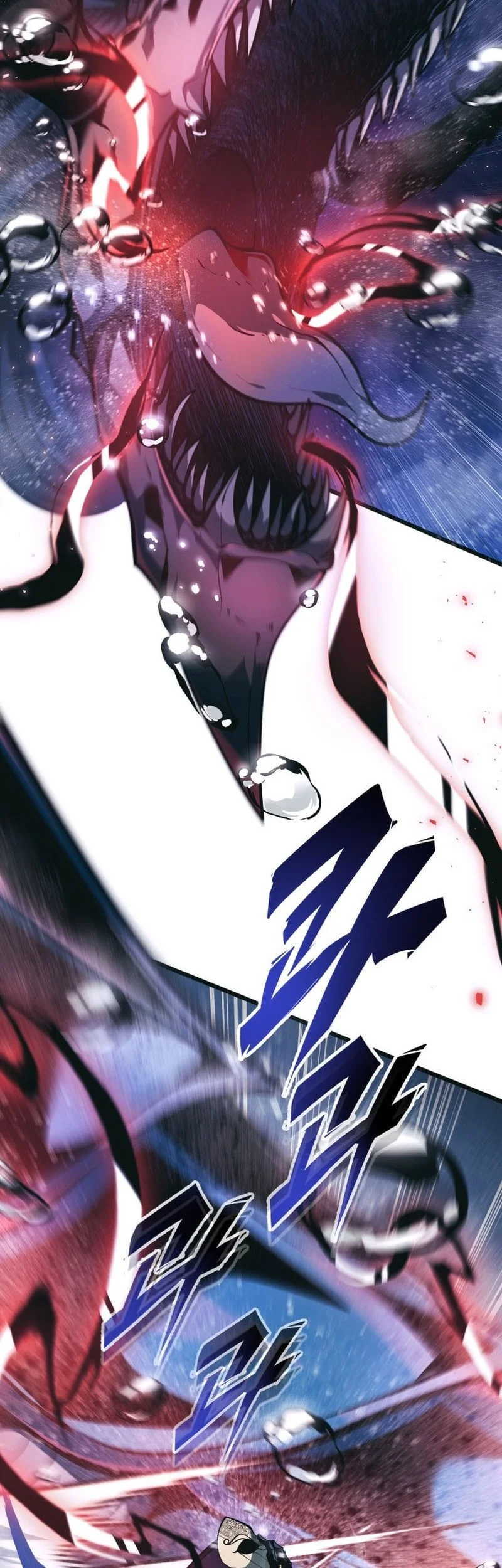 A Dragonslayer’s Peerless Regression chapter 79 halaman 3