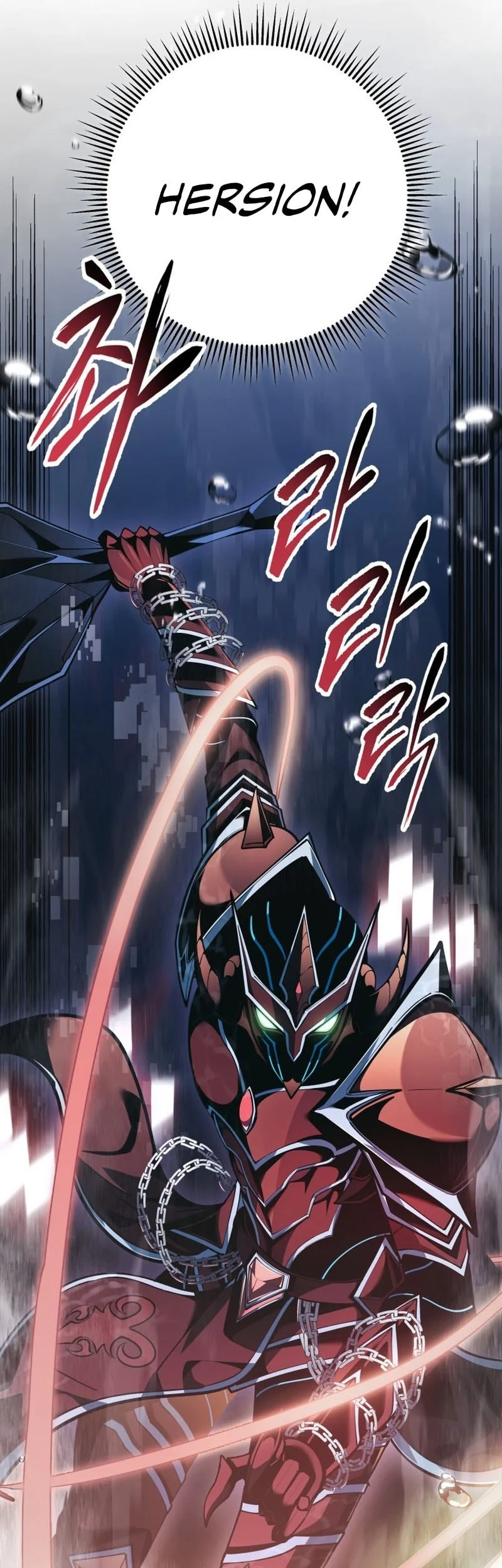 A Dragonslayer’s Peerless Regression chapter 79 halaman 12