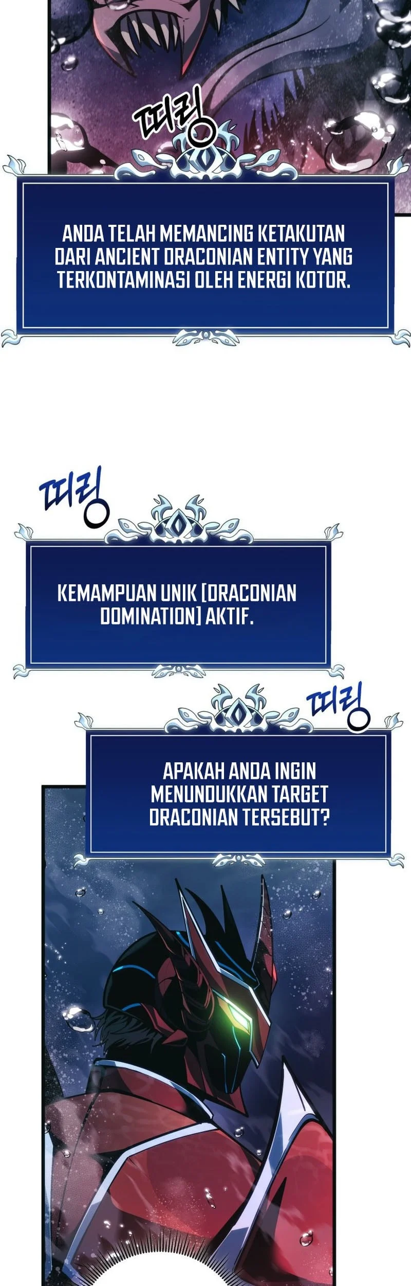 A Dragonslayer’s Peerless Regression chapter 79 halaman 18