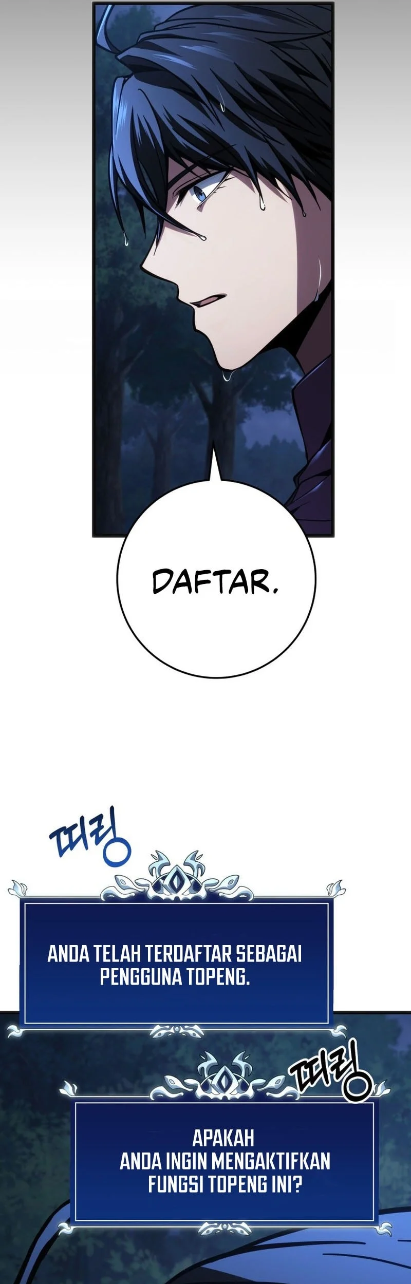 A Dragonslayer’s Peerless Regression chapter 79 halaman 48