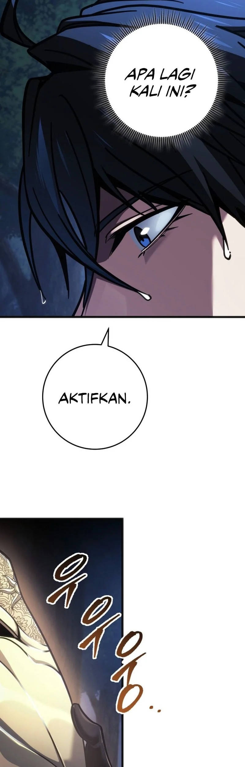 A Dragonslayer’s Peerless Regression chapter 79 halaman 49