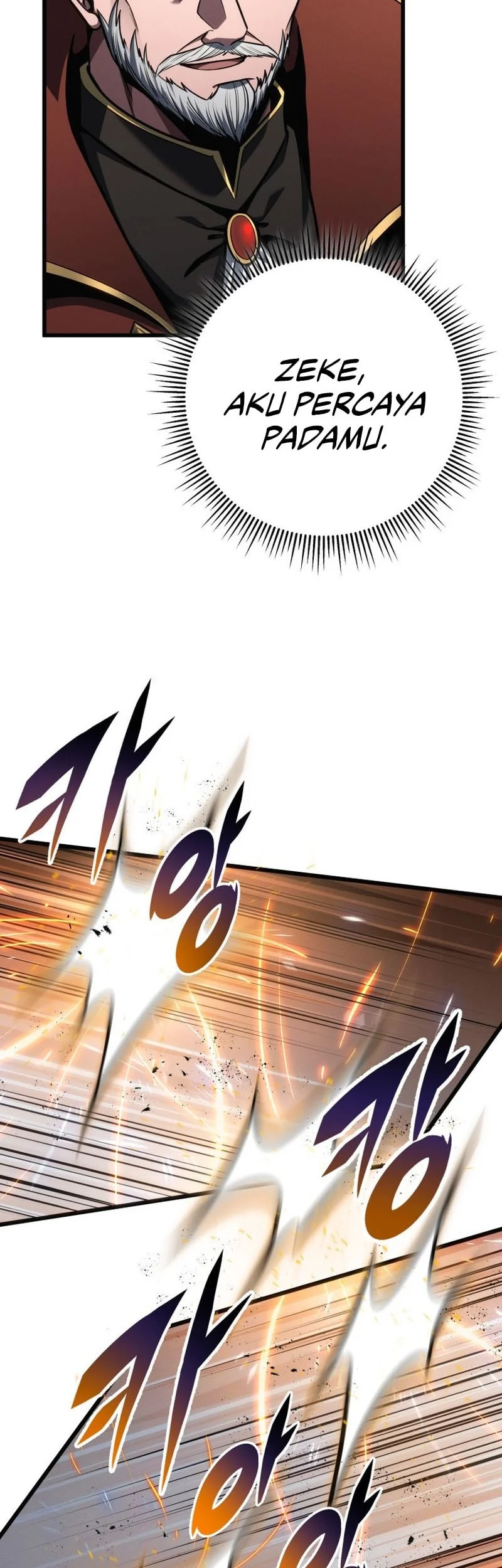 A Dragonslayer’s Peerless Regression chapter 82 halaman 46