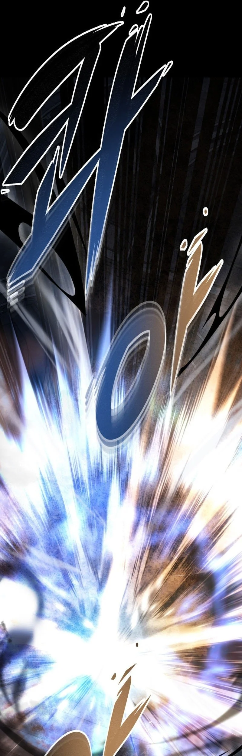 A Dragonslayer’s Peerless Regression chapter 82 halaman 61