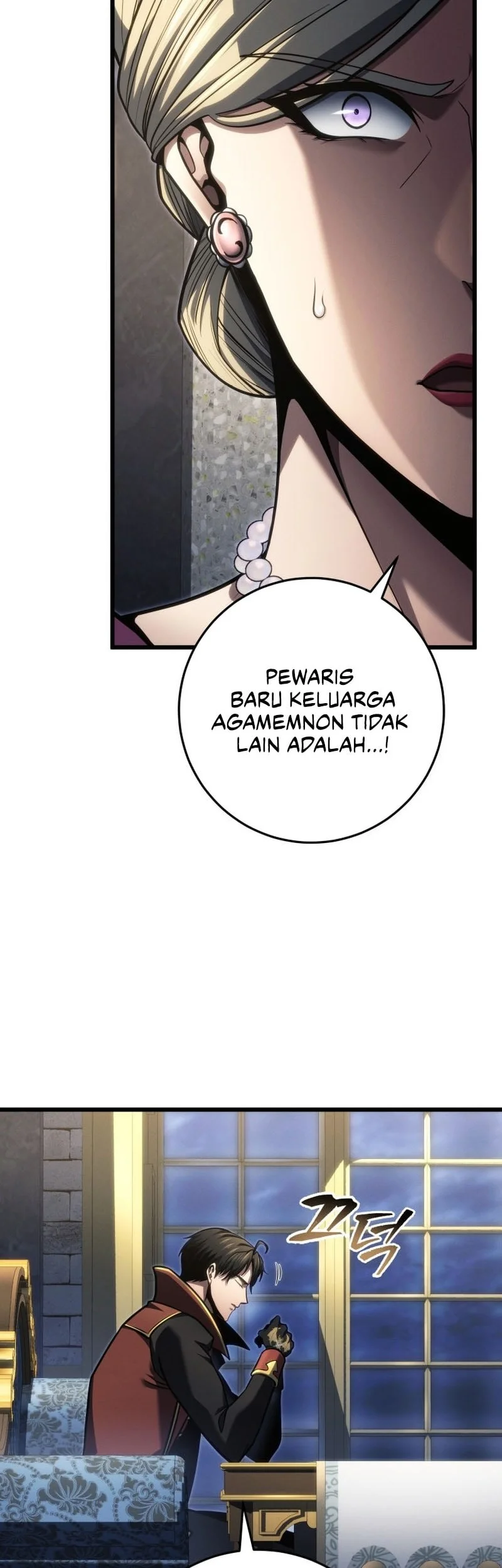 A Dragonslayer’s Peerless Regression chapter 84 halaman 31