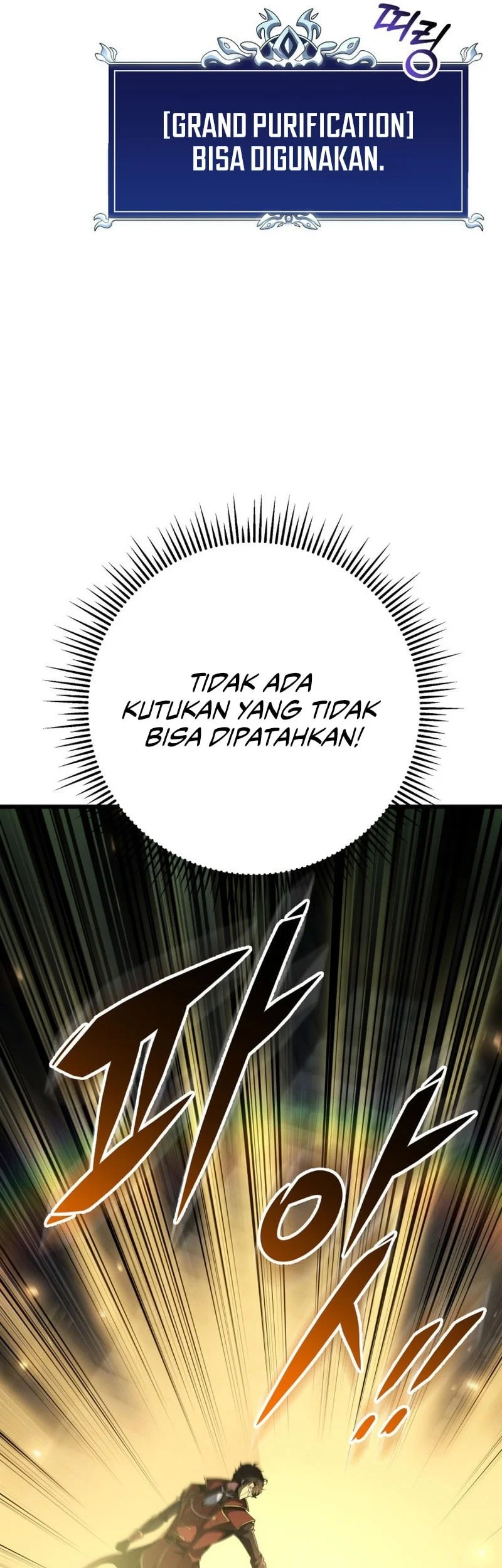 A Dragonslayer’s Peerless Regression chapter 85 halaman 10