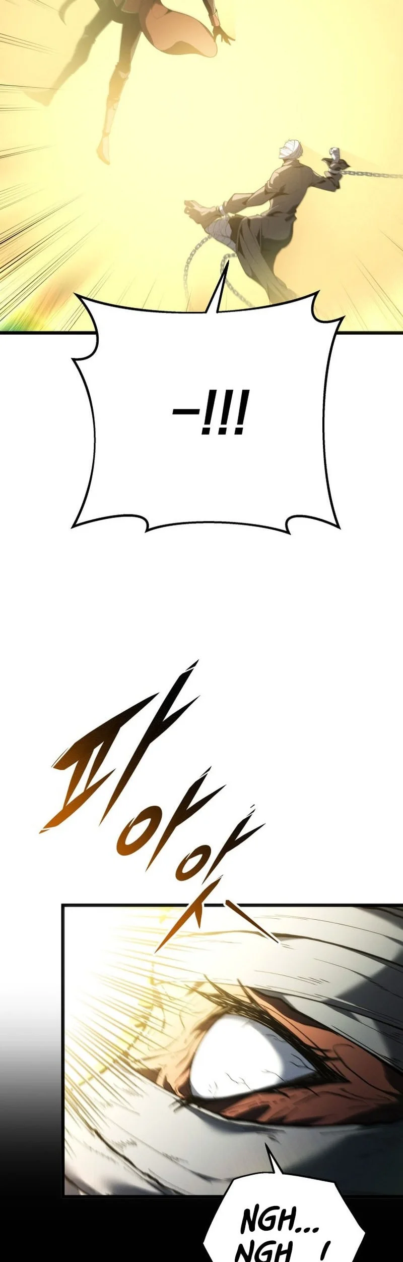 A Dragonslayer’s Peerless Regression chapter 85 halaman 11