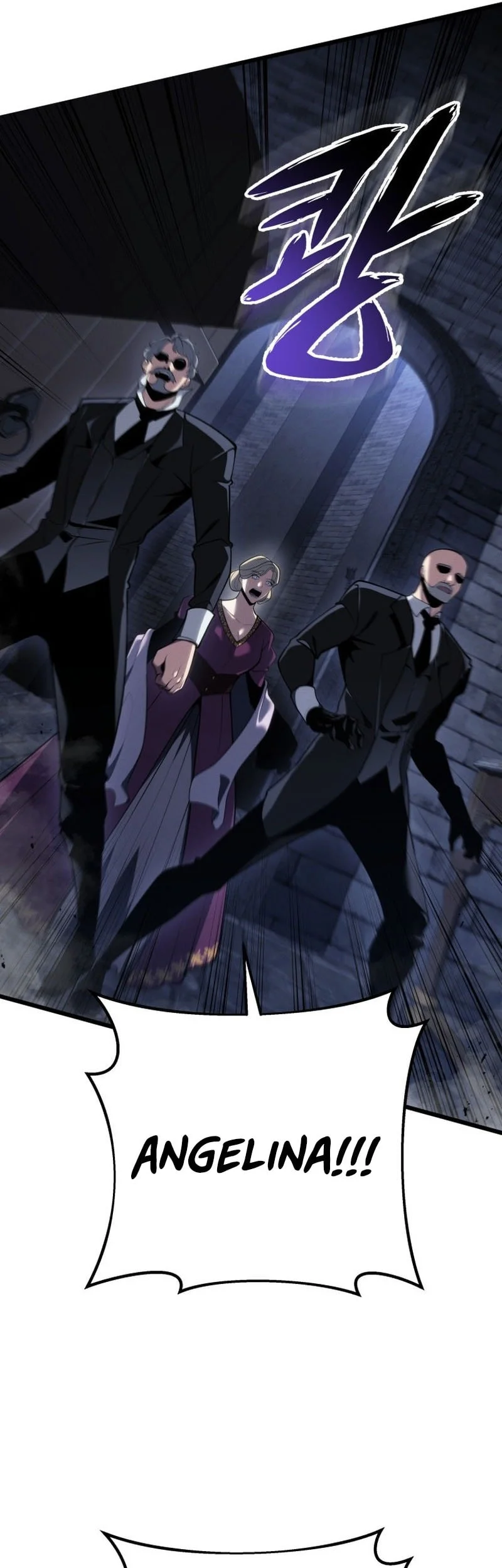 A Dragonslayer’s Peerless Regression chapter 85 halaman 21