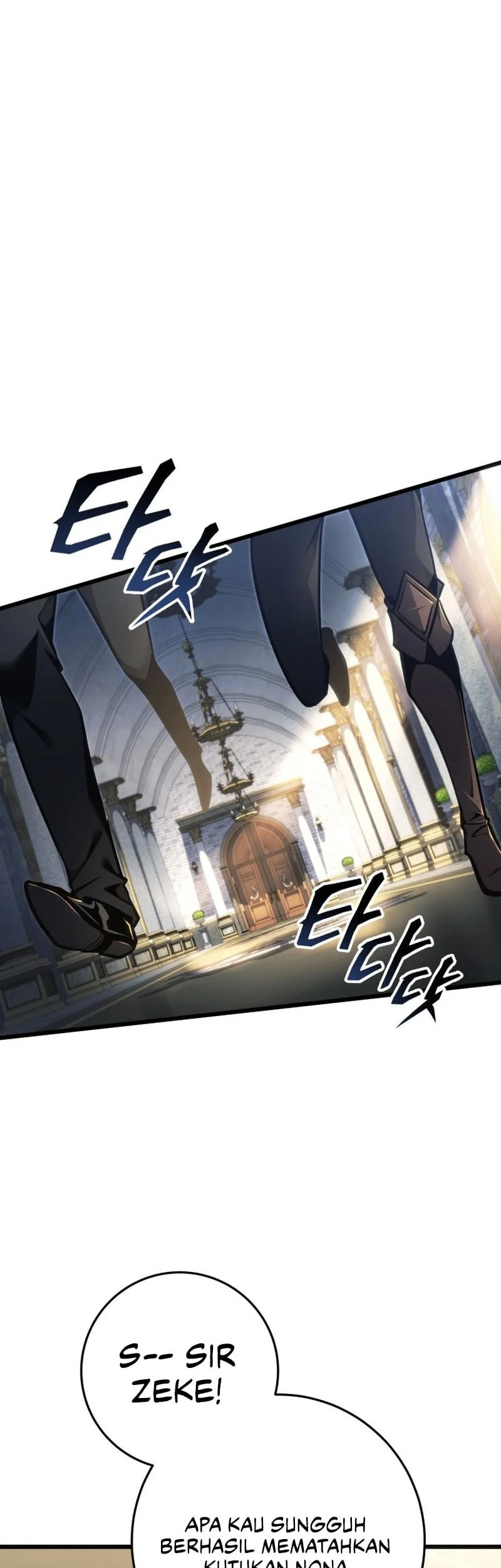 A Dragonslayer’s Peerless Regression chapter 85 halaman 27