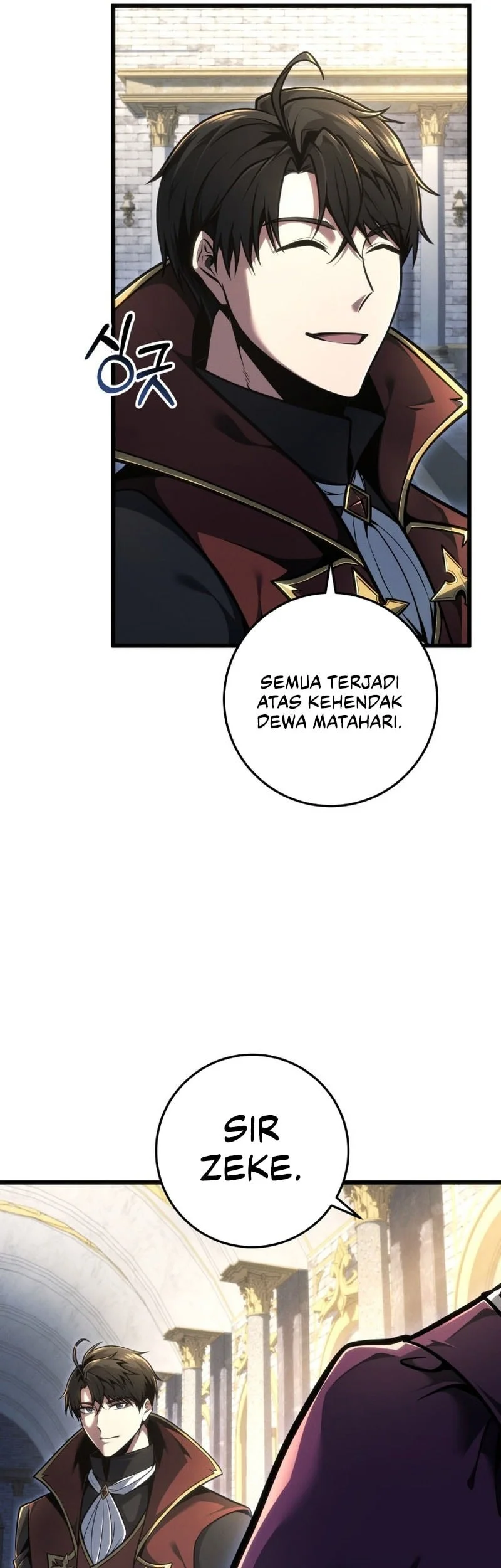 A Dragonslayer’s Peerless Regression chapter 85 halaman 29