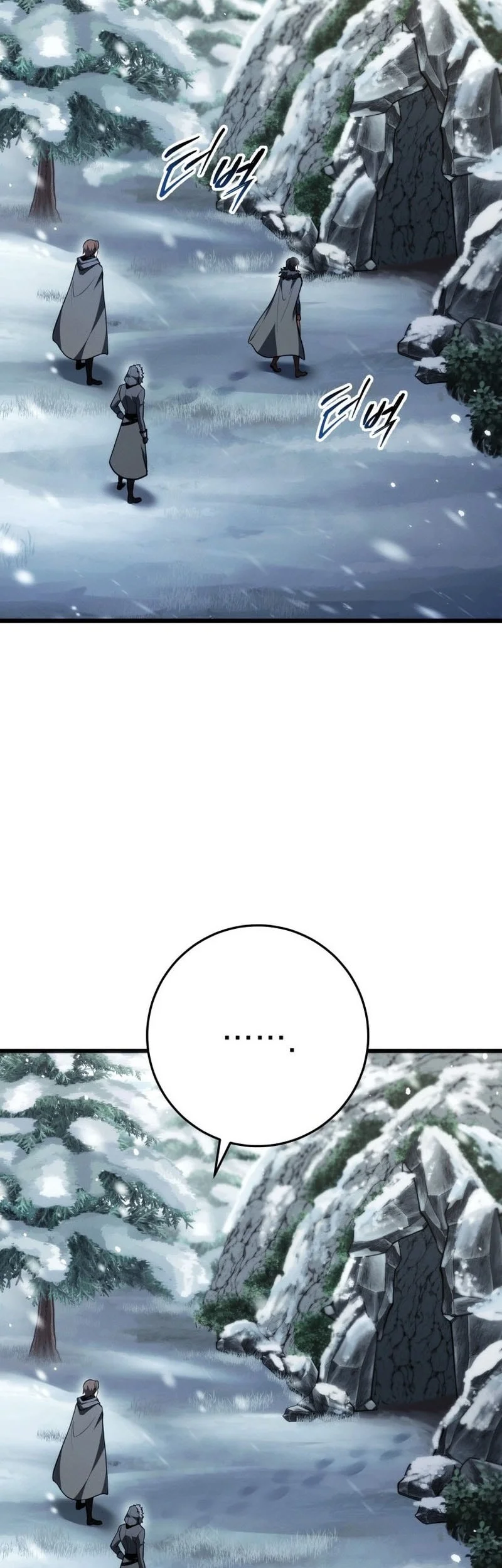 A Dragonslayer’s Peerless Regression chapter 88 halaman 38