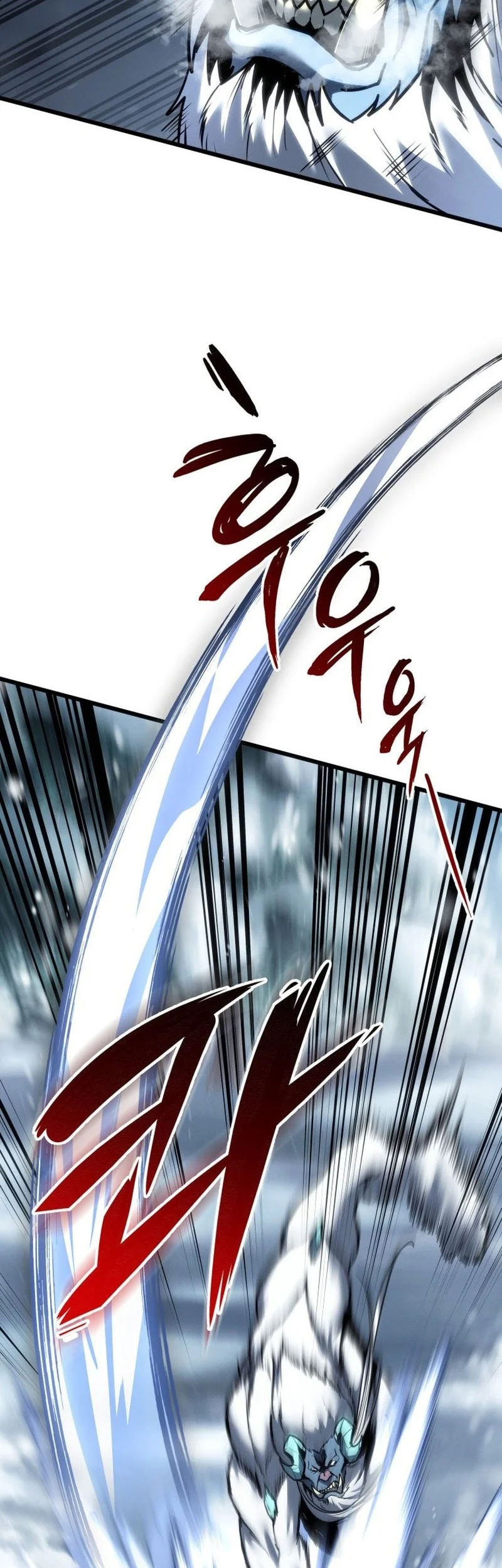 A Dragonslayer’s Peerless Regression chapter 89 halaman 3