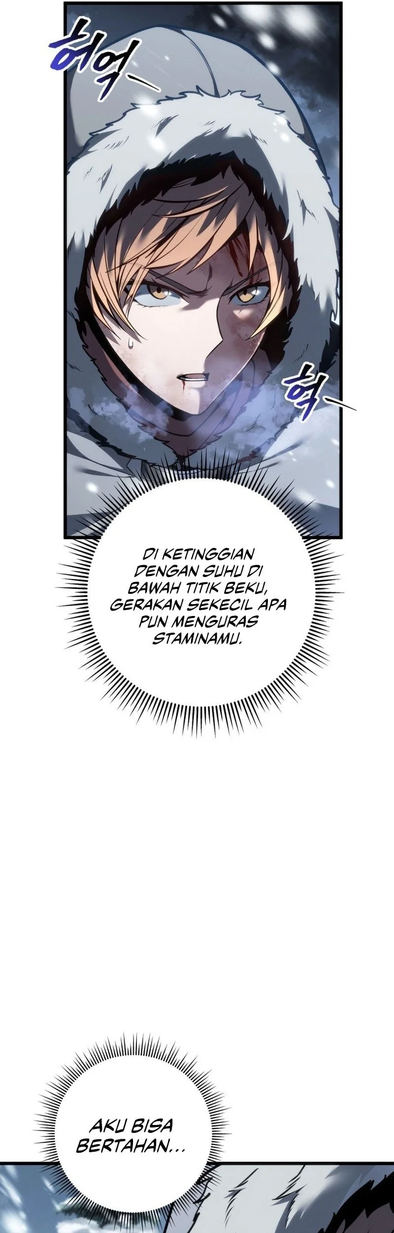 A Dragonslayer’s Peerless Regression chapter 89 halaman 6