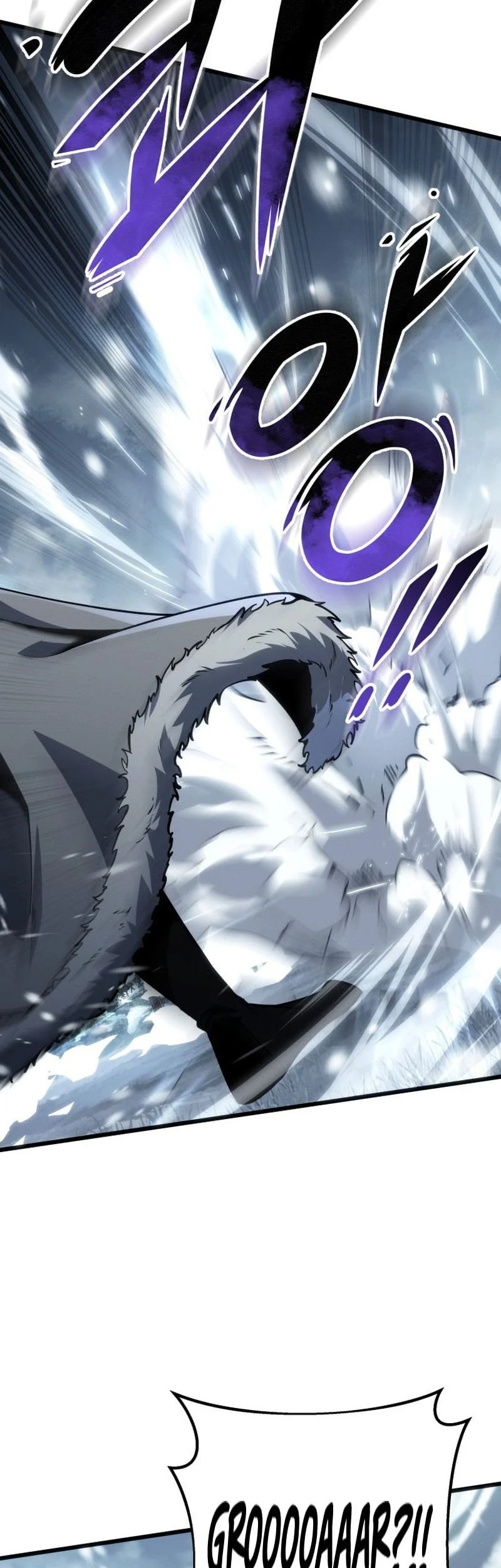 A Dragonslayer’s Peerless Regression chapter 89 halaman 20
