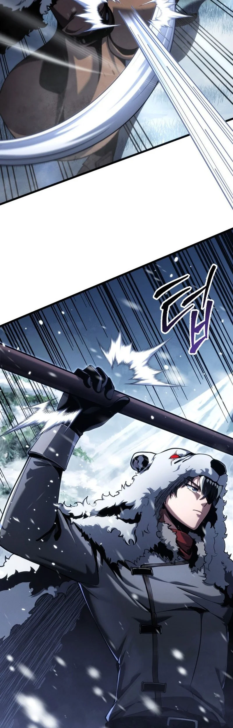 A Dragonslayer’s Peerless Regression chapter 89 halaman 25