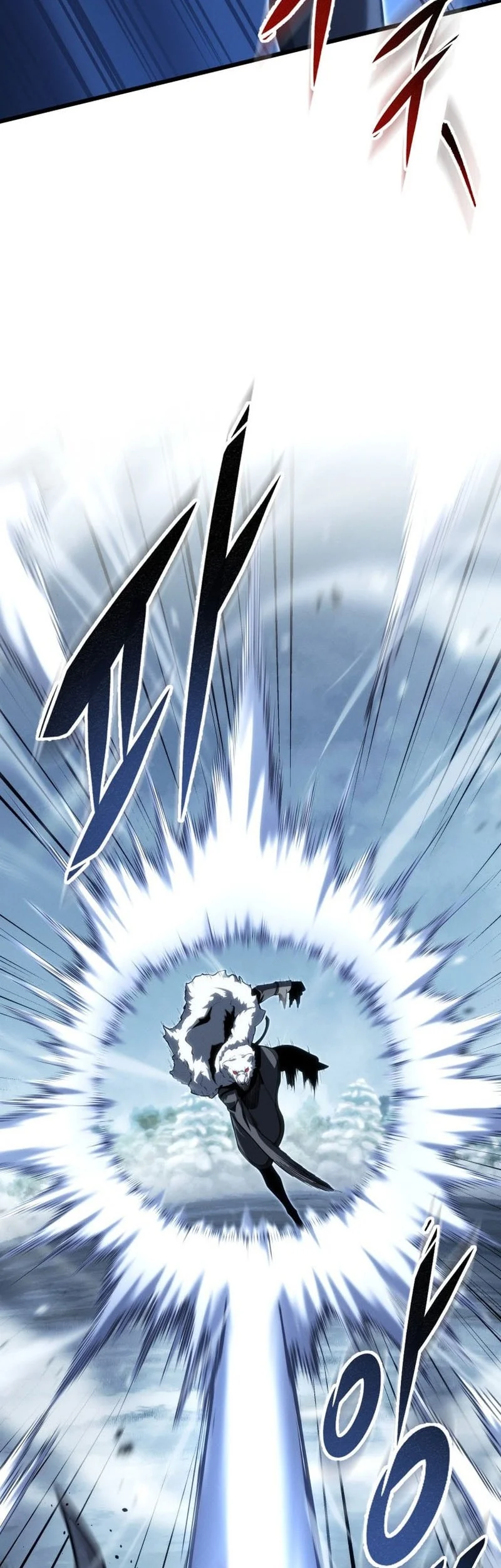A Dragonslayer’s Peerless Regression chapter 89 halaman 27
