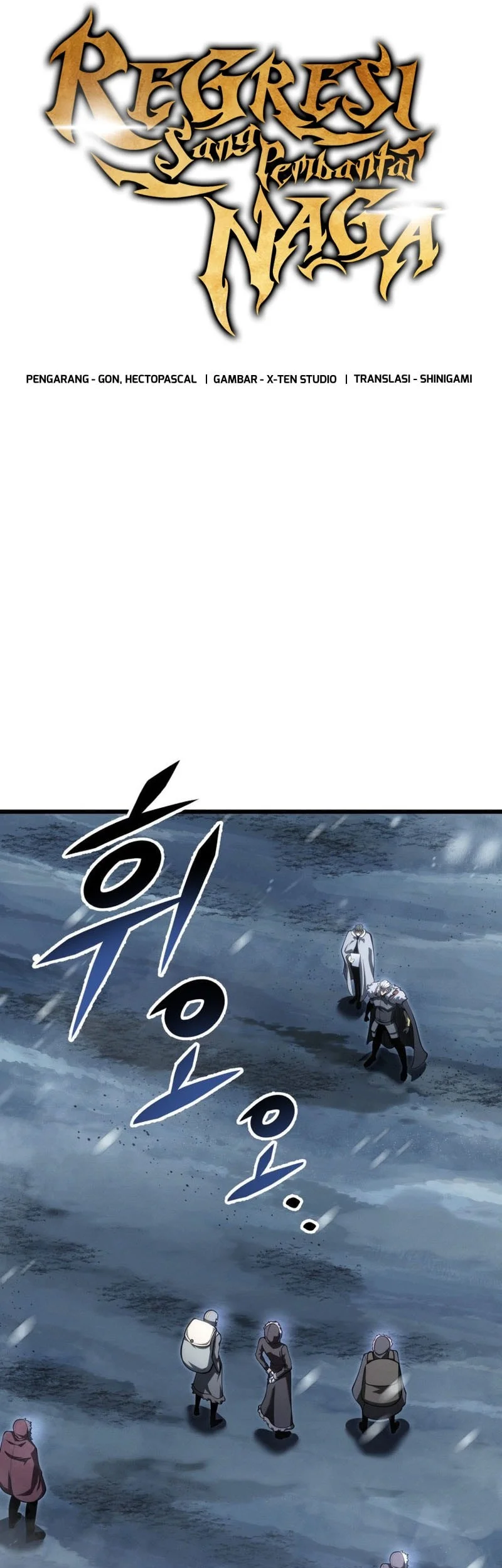 A Dragonslayer’s Peerless Regression chapter 89 halaman 34