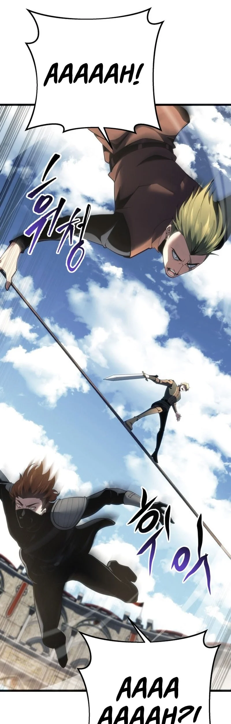 A Dragonslayer’s Peerless Regression chapter 90 halaman 31