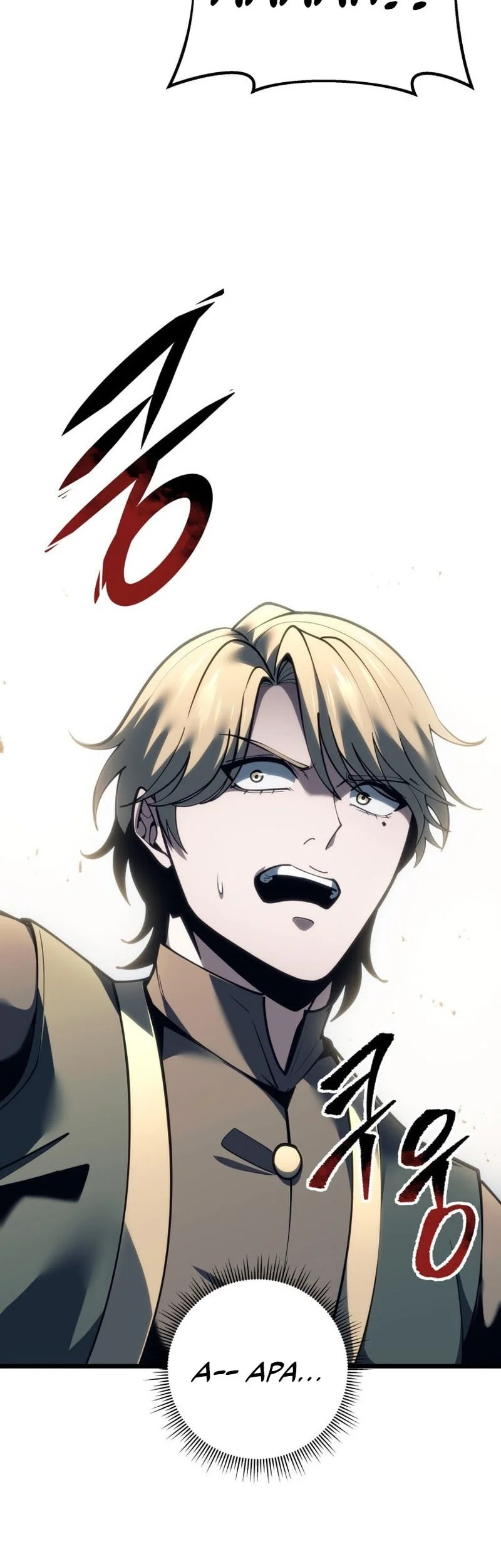 A Dragonslayer’s Peerless Regression chapter 90 halaman 32