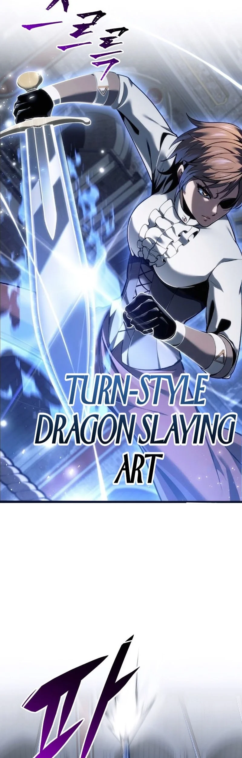 A Dragonslayer’s Peerless Regression chapter 90 halaman 38
