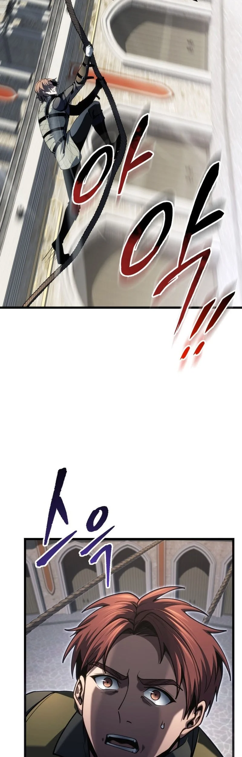 A Dragonslayer’s Peerless Regression chapter 90 halaman 43