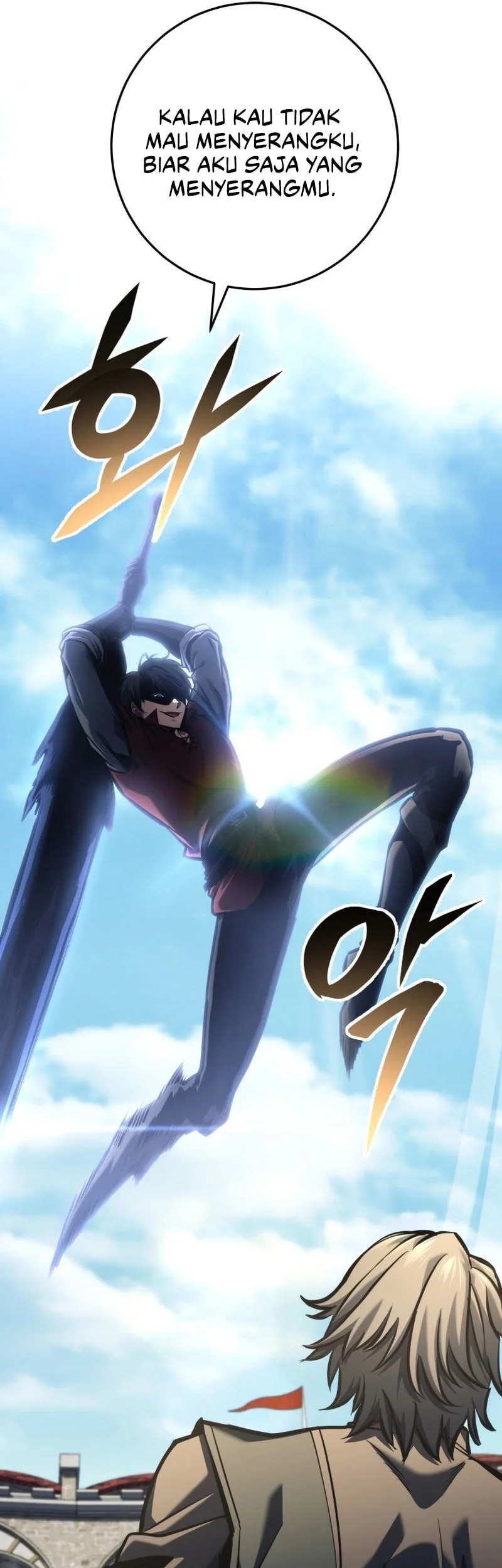 A Dragonslayer’s Peerless Regression chapter 90 halaman 53