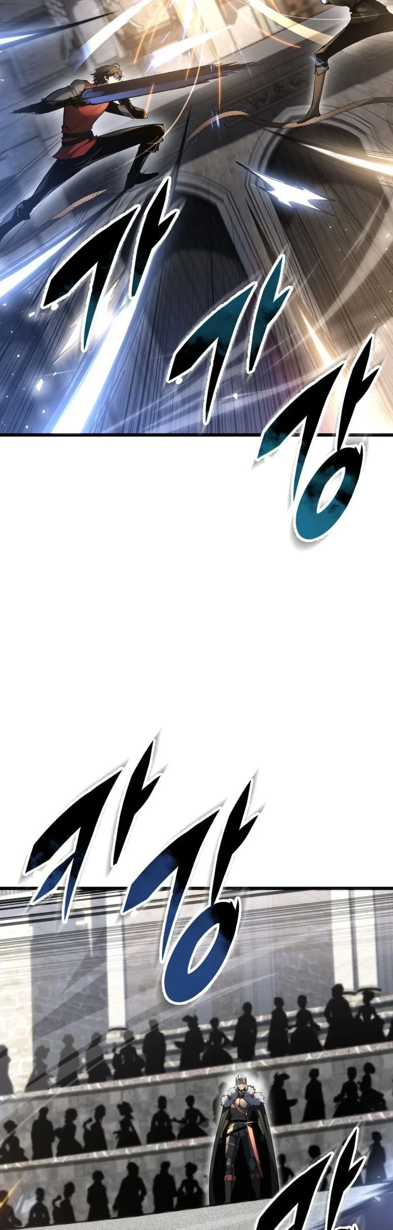 A Dragonslayer’s Peerless Regression chapter 91 halaman 4