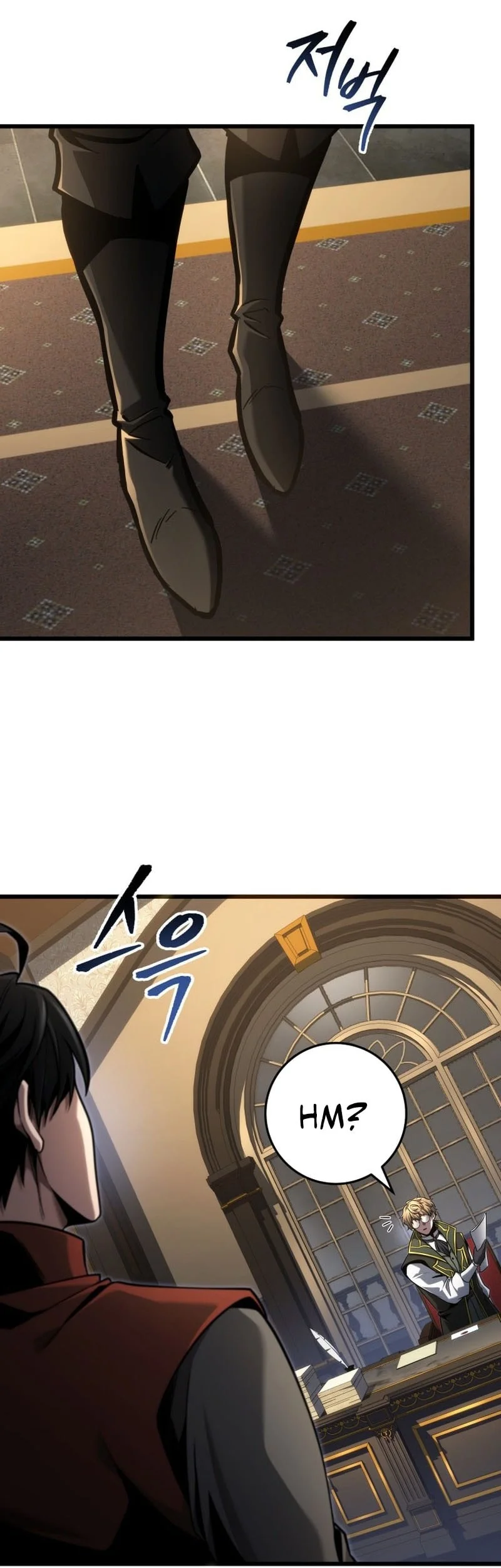 A Dragonslayer’s Peerless Regression chapter 91 halaman 32
